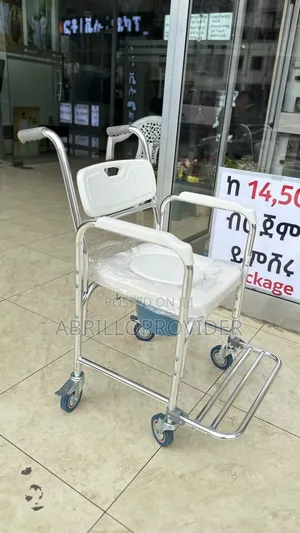 Photo - Wheelchair水wheelchair廿wheelchair口wheelchair廿wheelchair卜wheelchair手whee