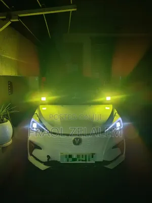 Fog Light (የጉም መብራት)