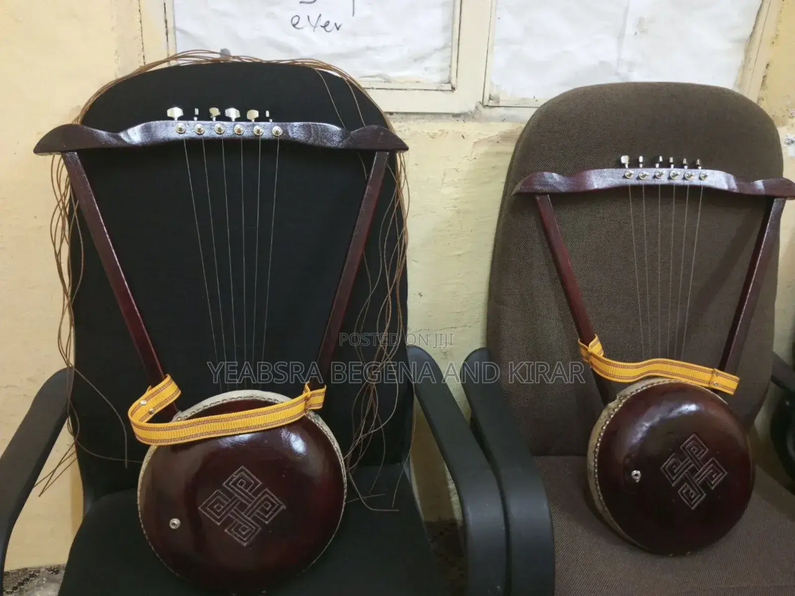 Kirar ክራር ኢትዮጵያ