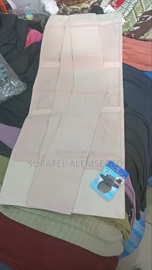 Photo - የቦርጭ ኩርሲ ምቾት የማይነሳ