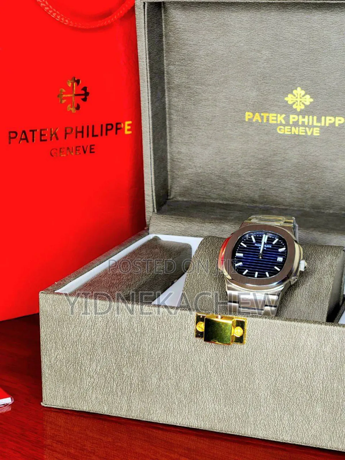 Patek Philipes Nauiltis Automatic Watch