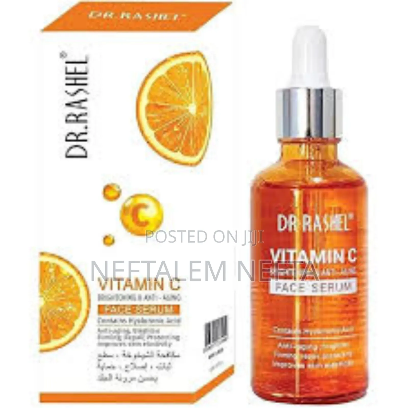 Dr Rashel Vitamin C Face Serum 
