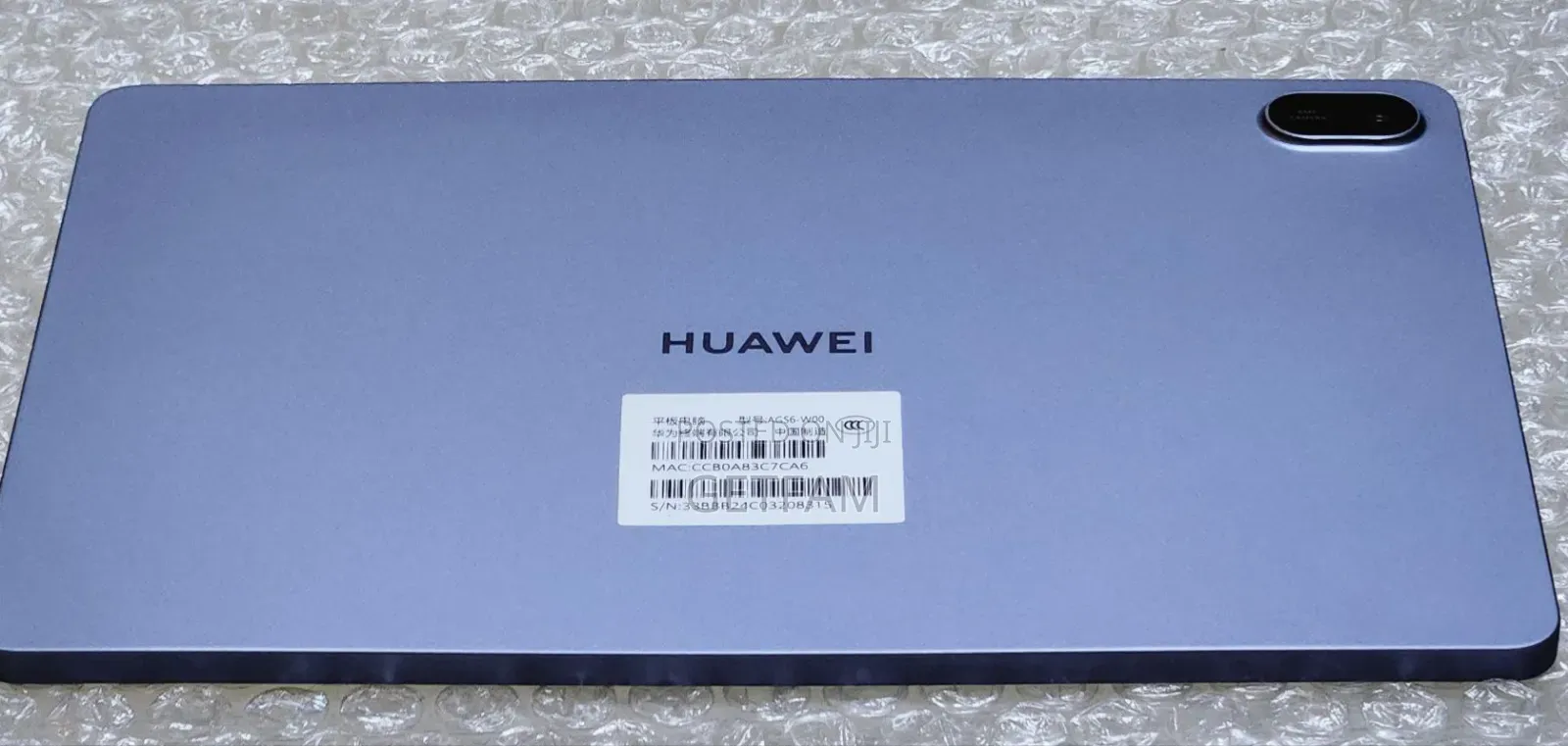 New Huawei MatePad SE 256 GB Silver
