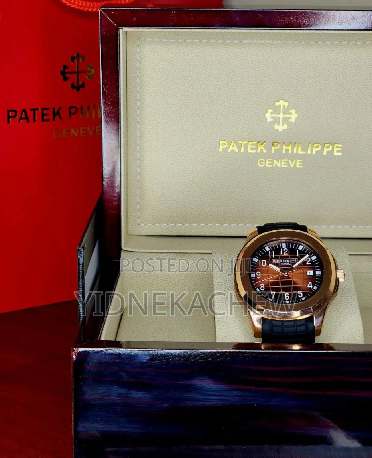 Patek Philipes Coffee Dial