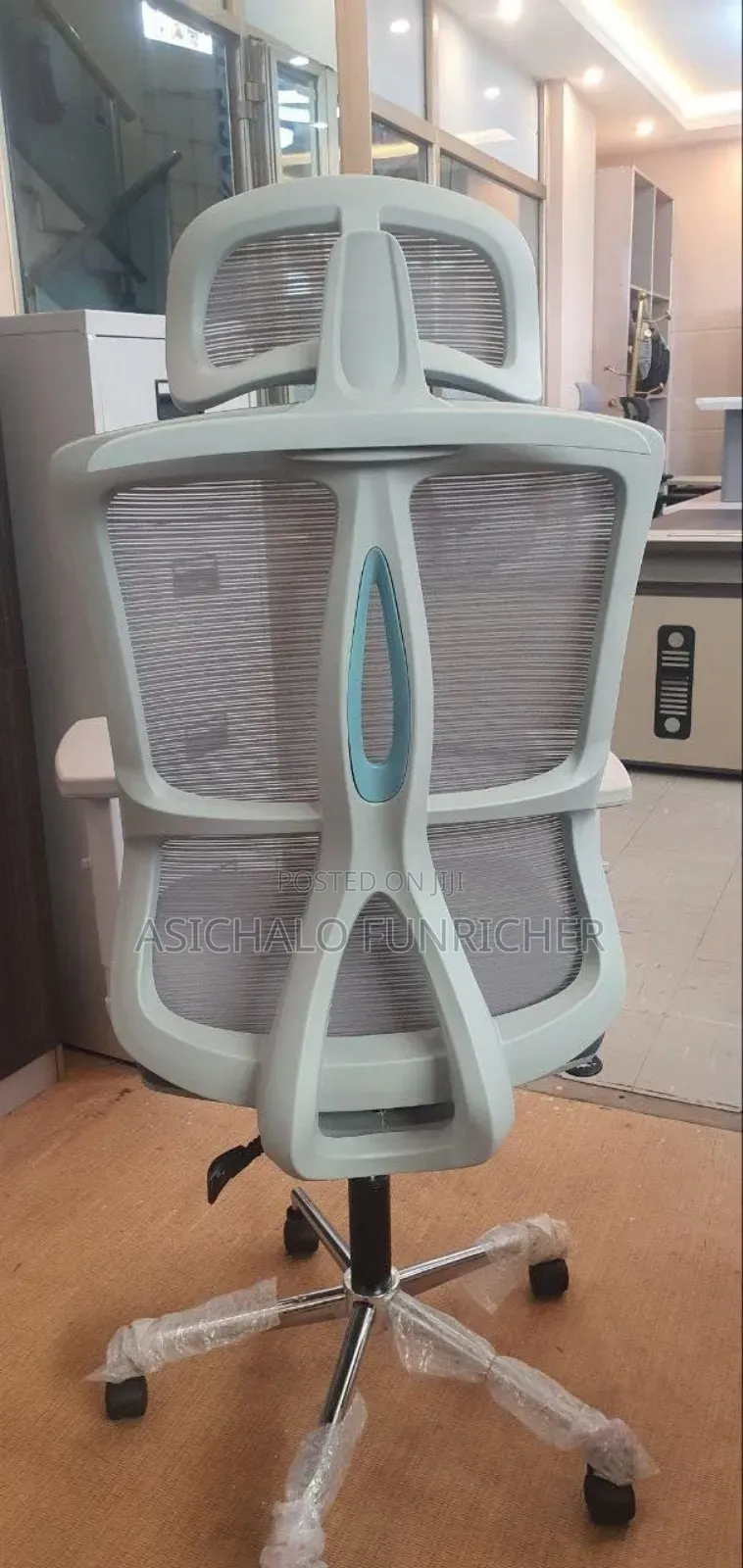 የቢሮ ወበሮች $ Office Chairs