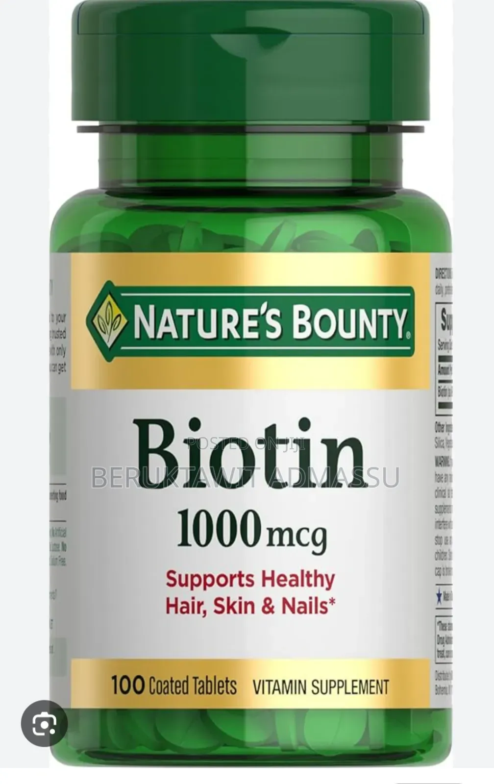 Nature Bounty Biotin 1000mcg