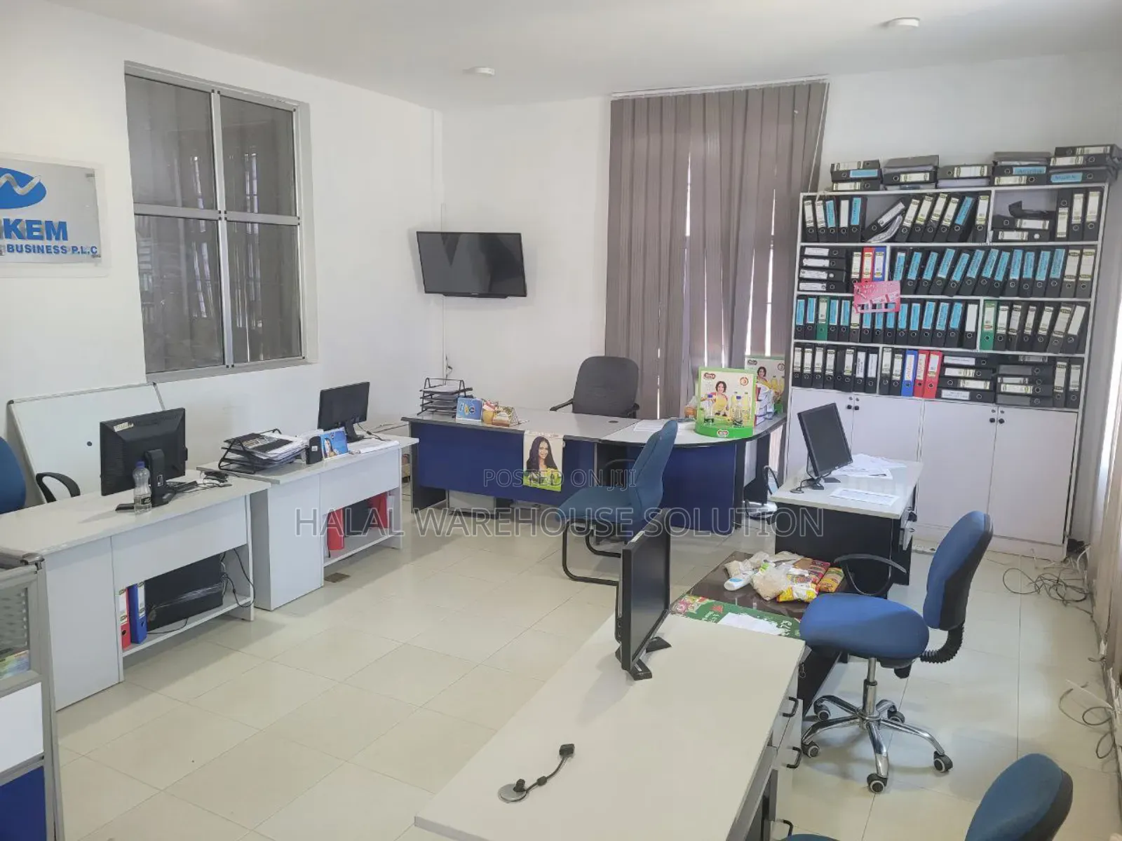 መጋዘን(Warehouse)Sale at Kality