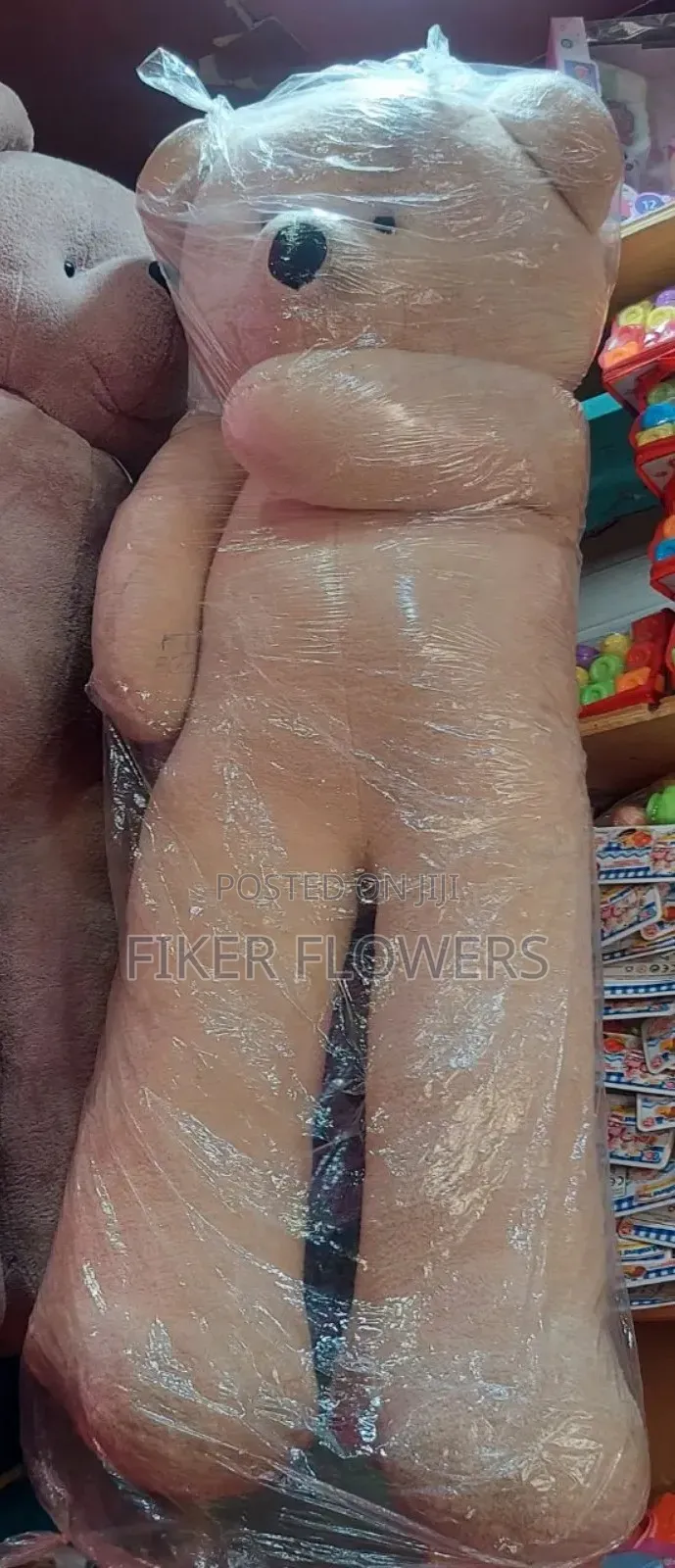 Teddy Bear Toy አሻንጉሊት