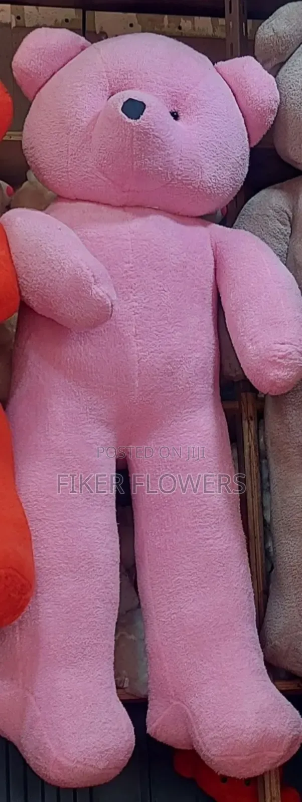 Teddy Bear Toy አሻንጉሊት