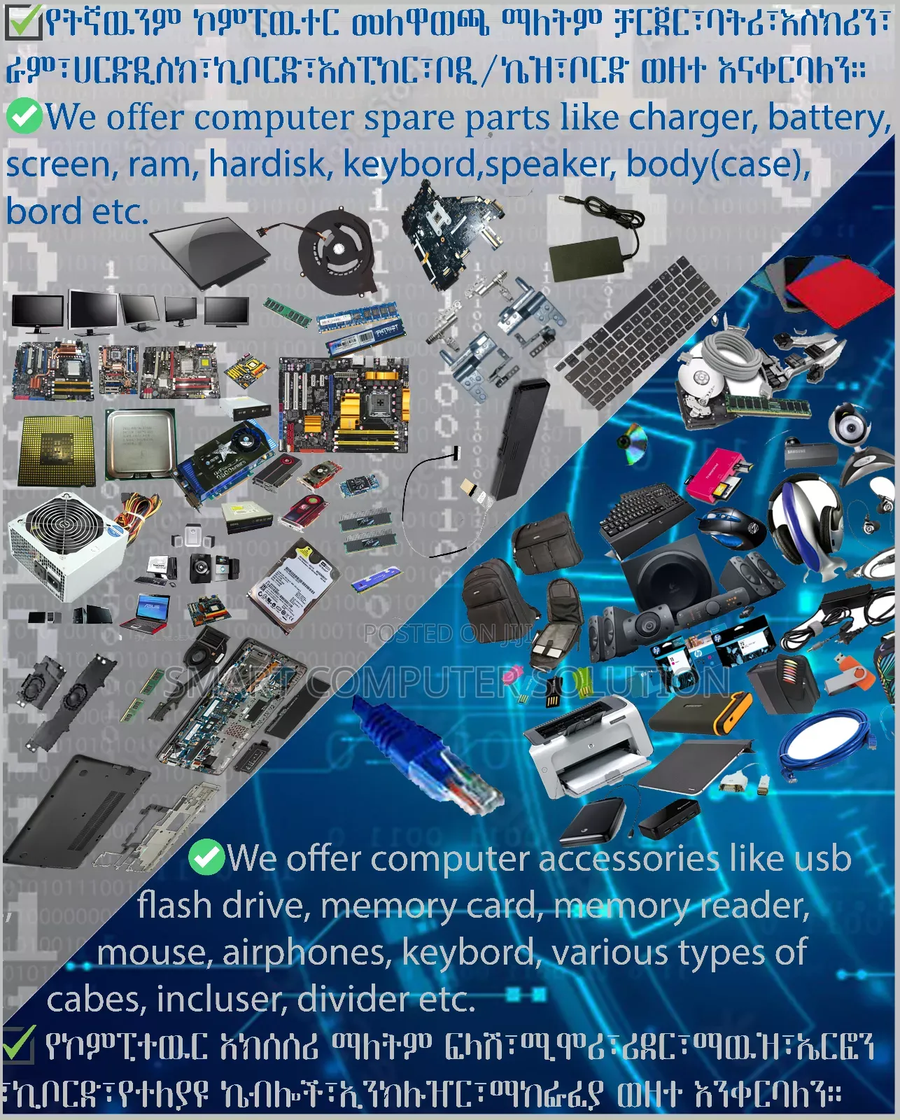 Computer Maintenance And Ict Assistance