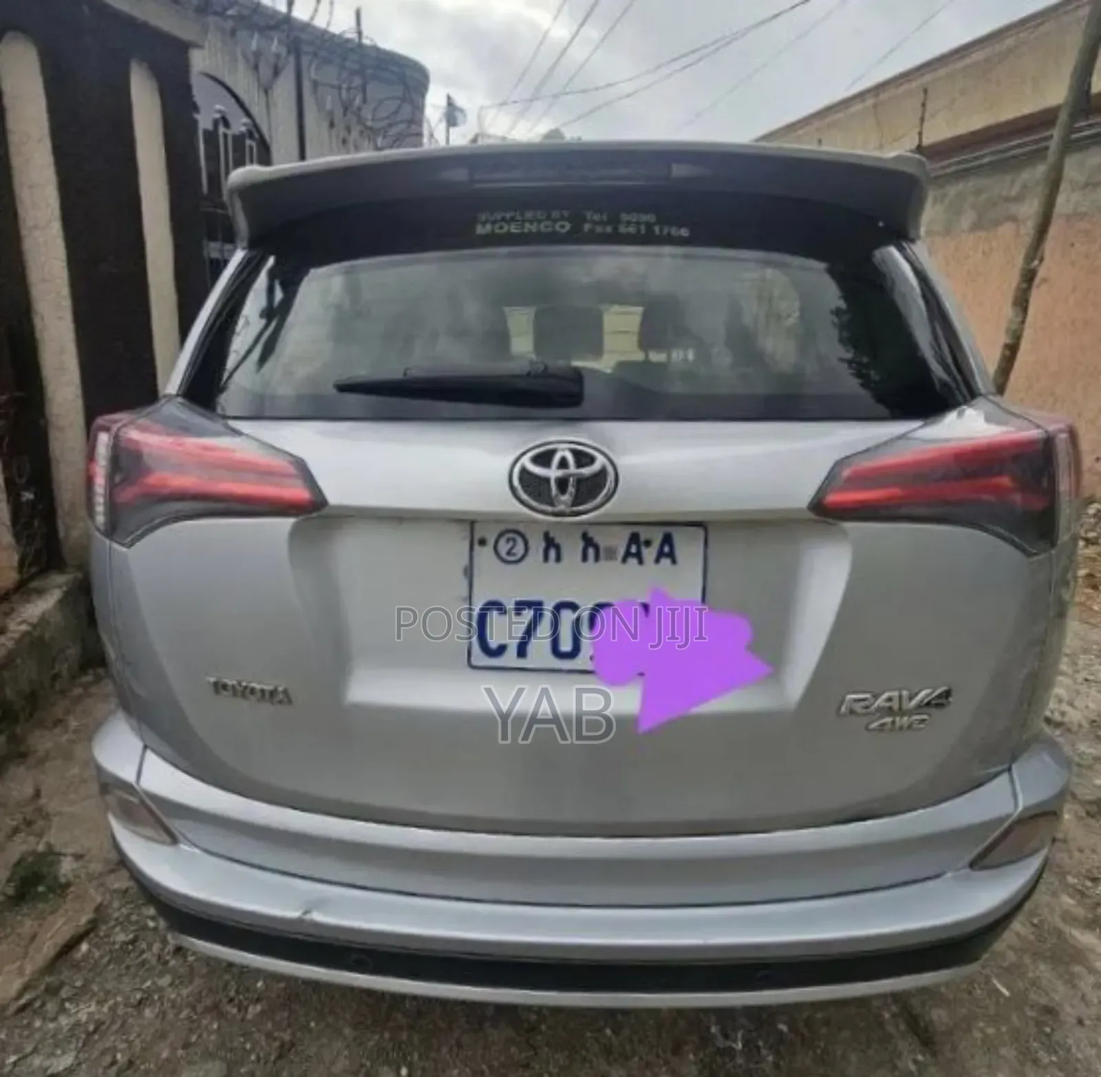 Toyota RAV4 2016 Silver