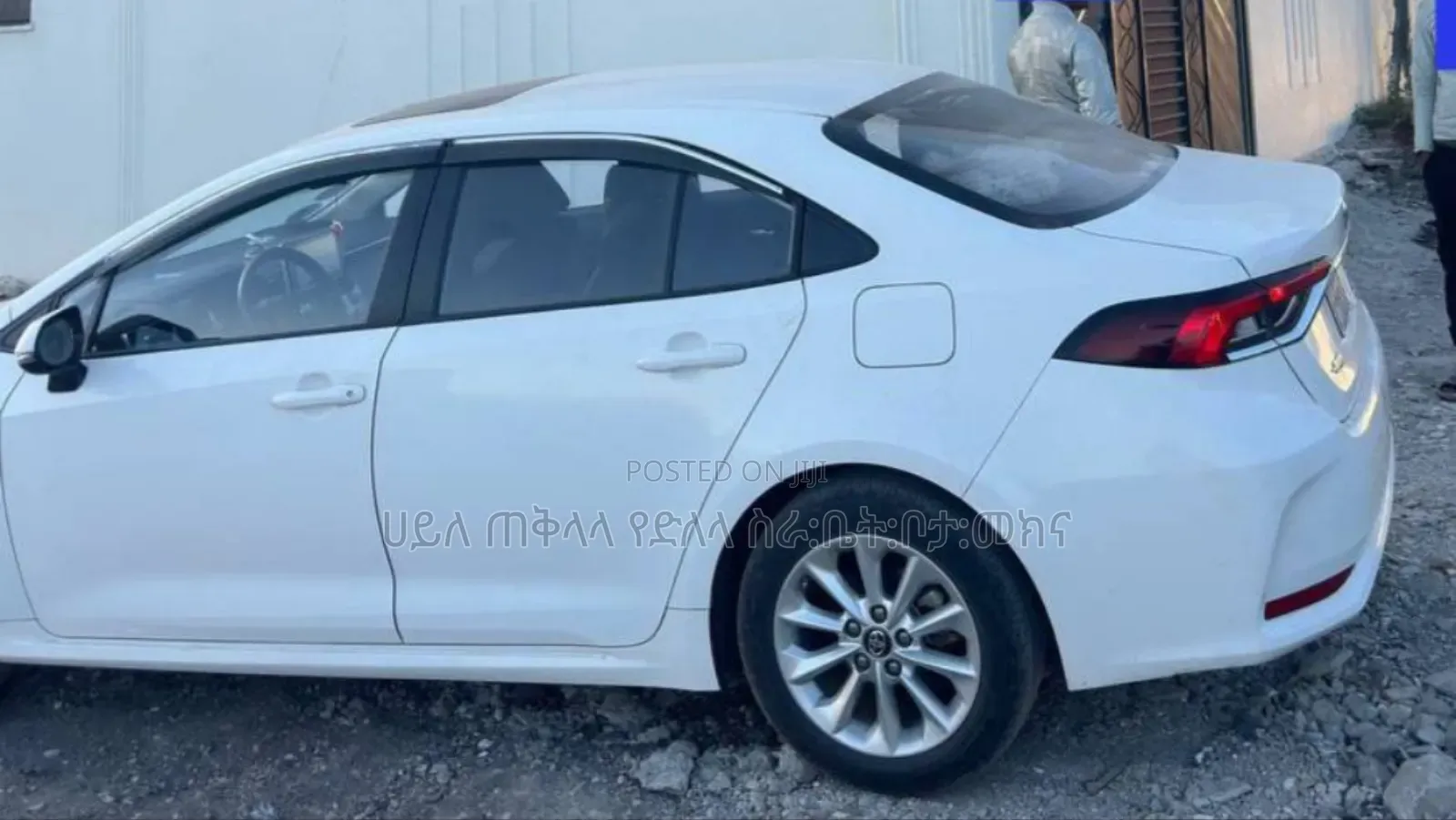 Toyota Corolla 2024 Ivory