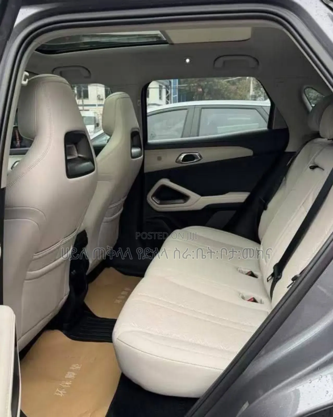 New BYD Yuan Up 2024 Gray