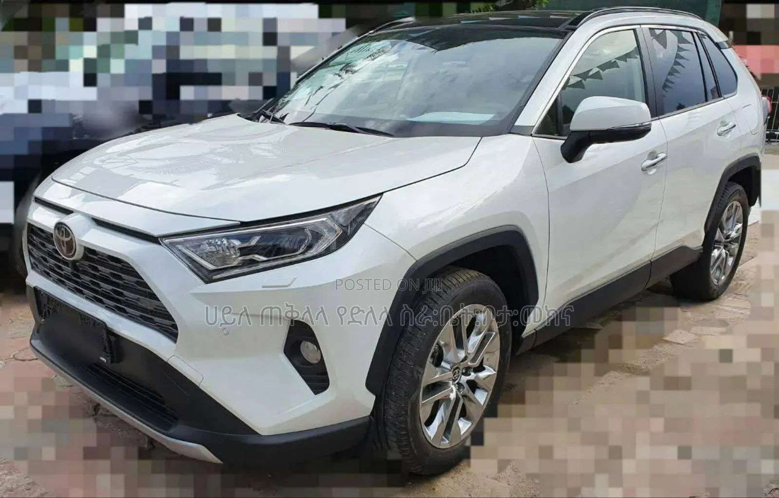 Toyota RAV4 2020