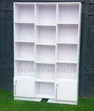 የመፅሀፍ መደርደርያ