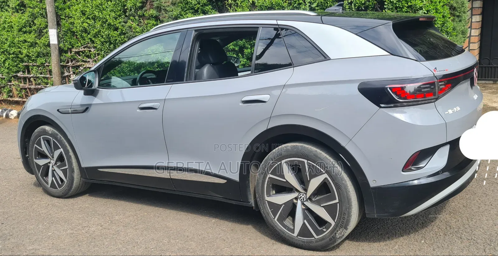 Volkswagen ID.4 2022 Silver