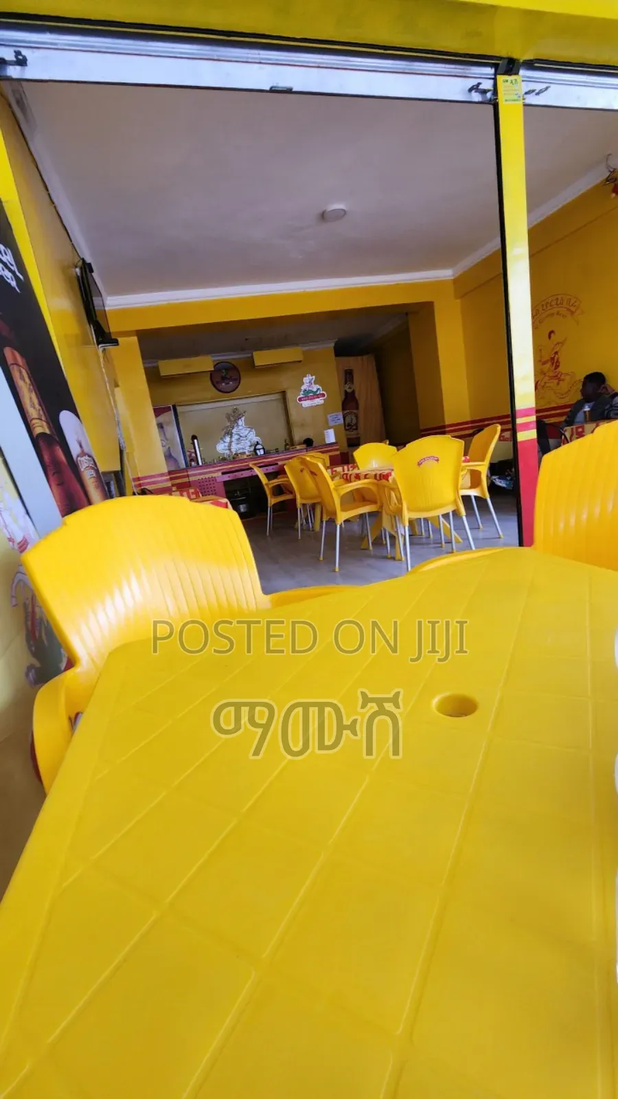 የሚሸጥ 40/60 ንግድ ቤት