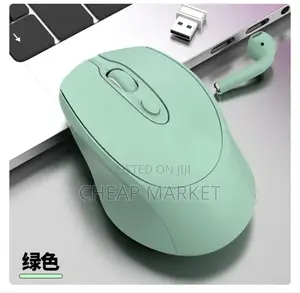 Silent Rechargable Mouse