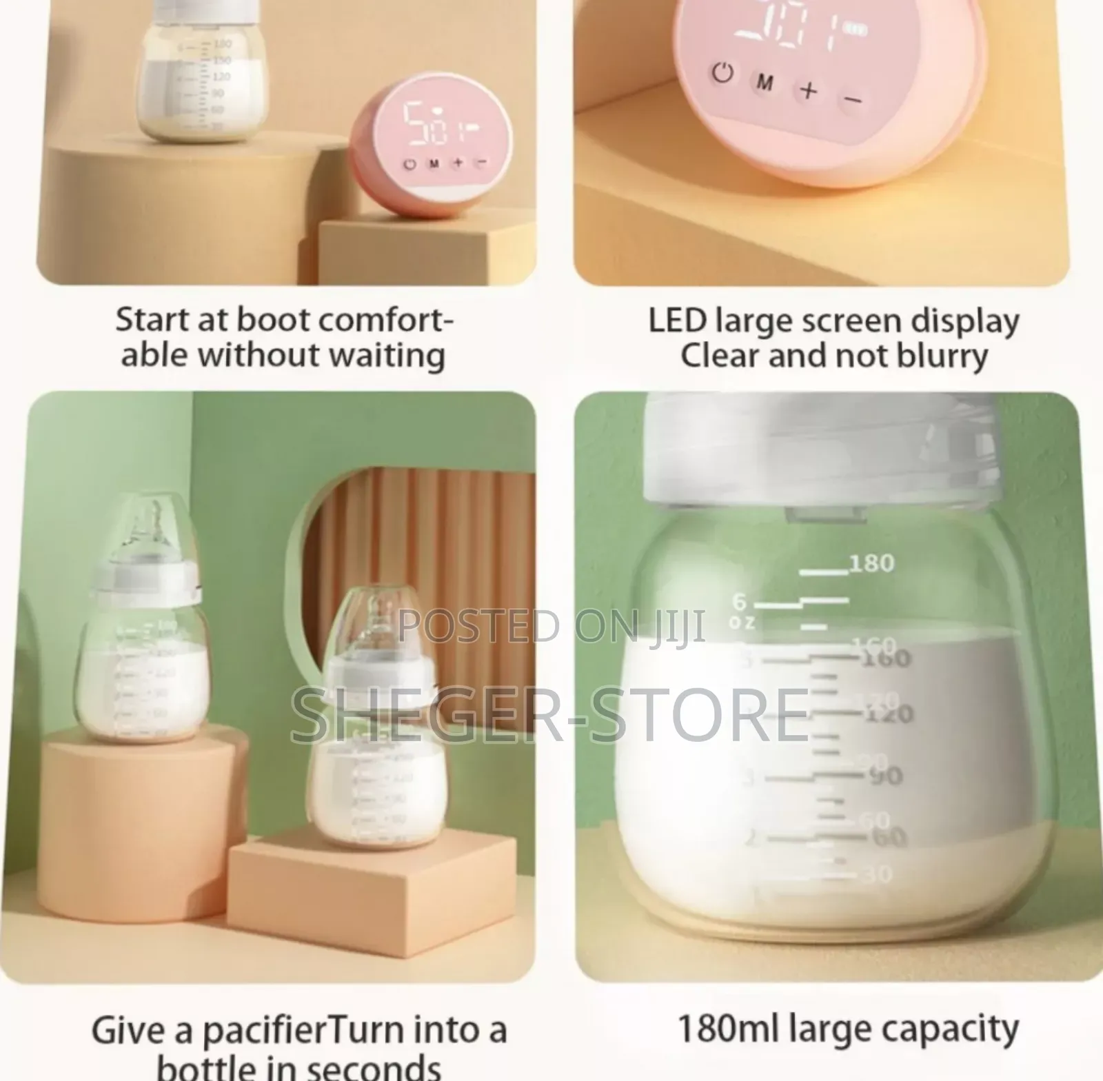 High Class Lectric Breast Pump ( በቻርጅ የሚሰራ የእናት ጡት ወተት ማለቢያ )በተች የሚሰራ