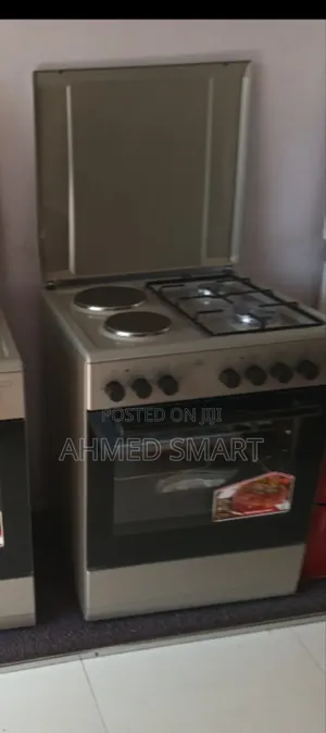 Photo - Ardo Yengera Mitad