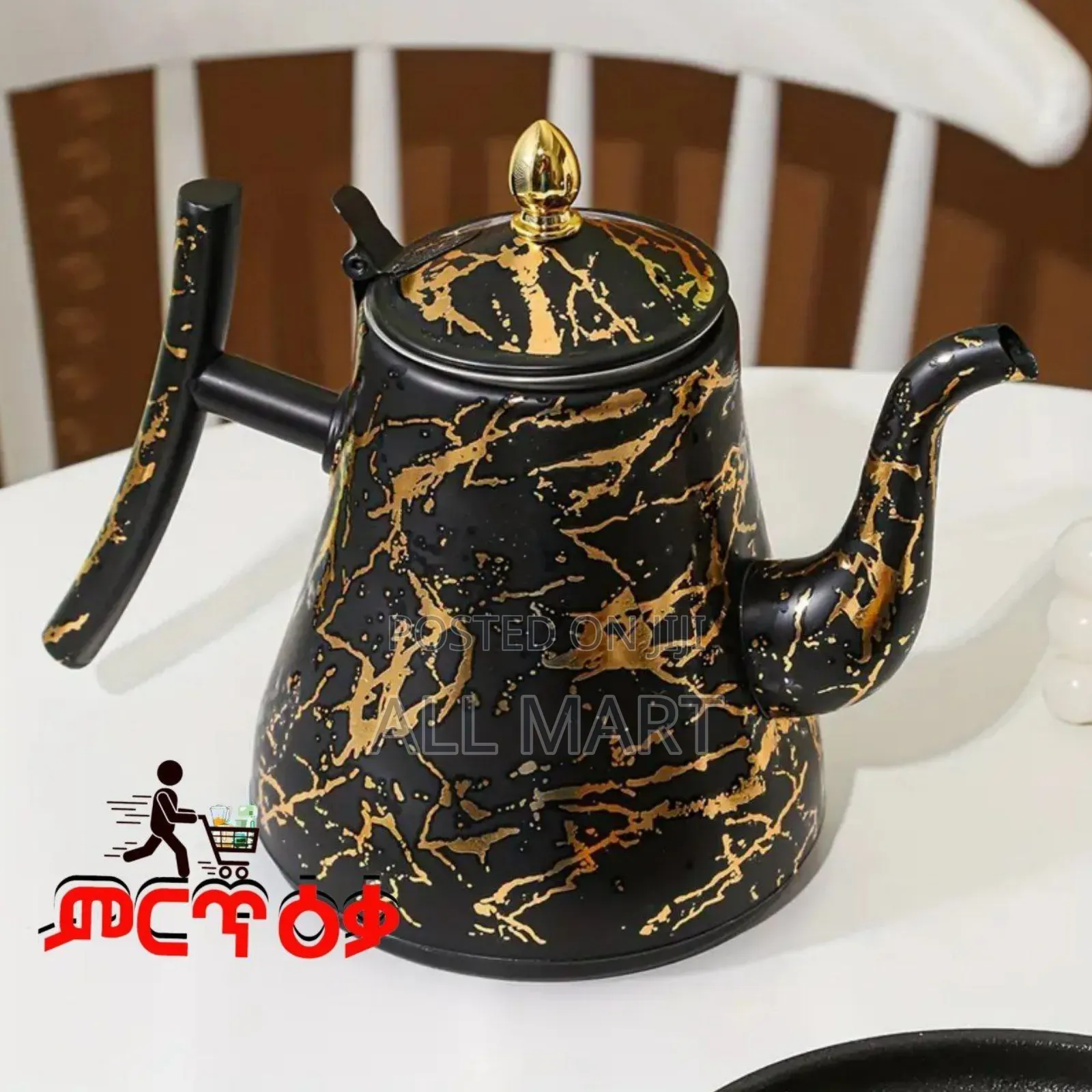 European Style Coffee Pot
