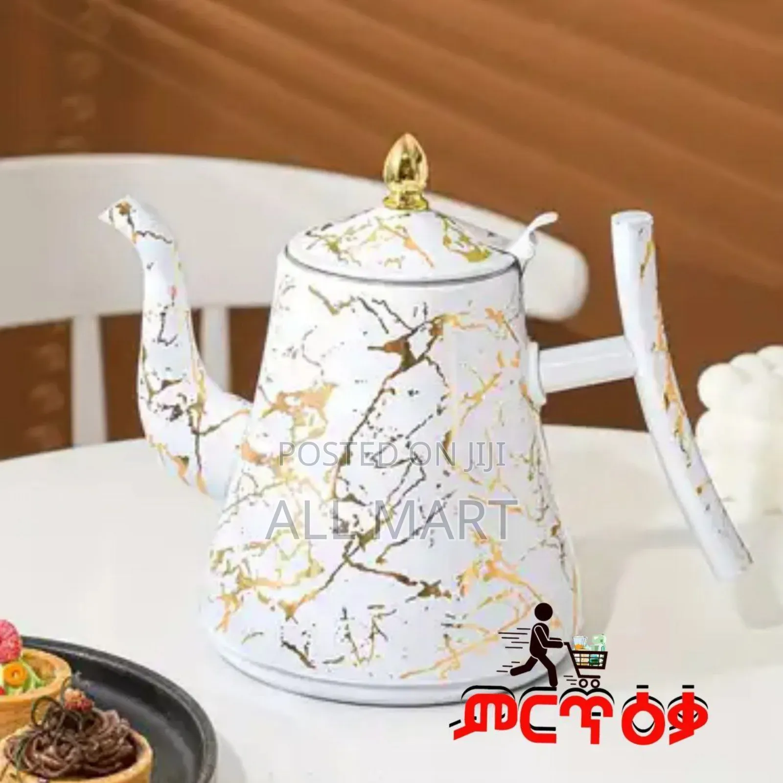 European Style Coffee Pot