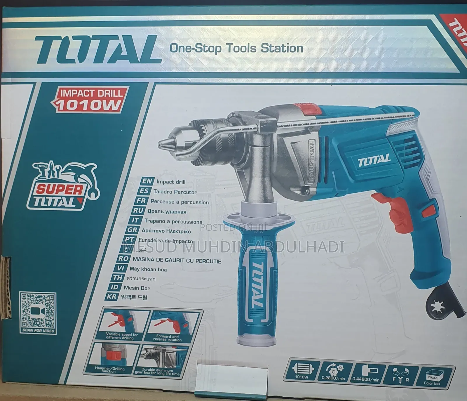 Total Impact Drill 1010w