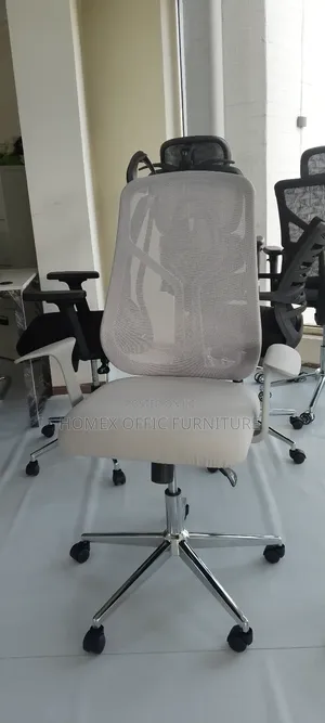 Photo - Office Secretarial Chair – Mesh Back Support