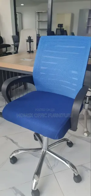 Photo - Secretarial Chair – Ideal for Daily Work