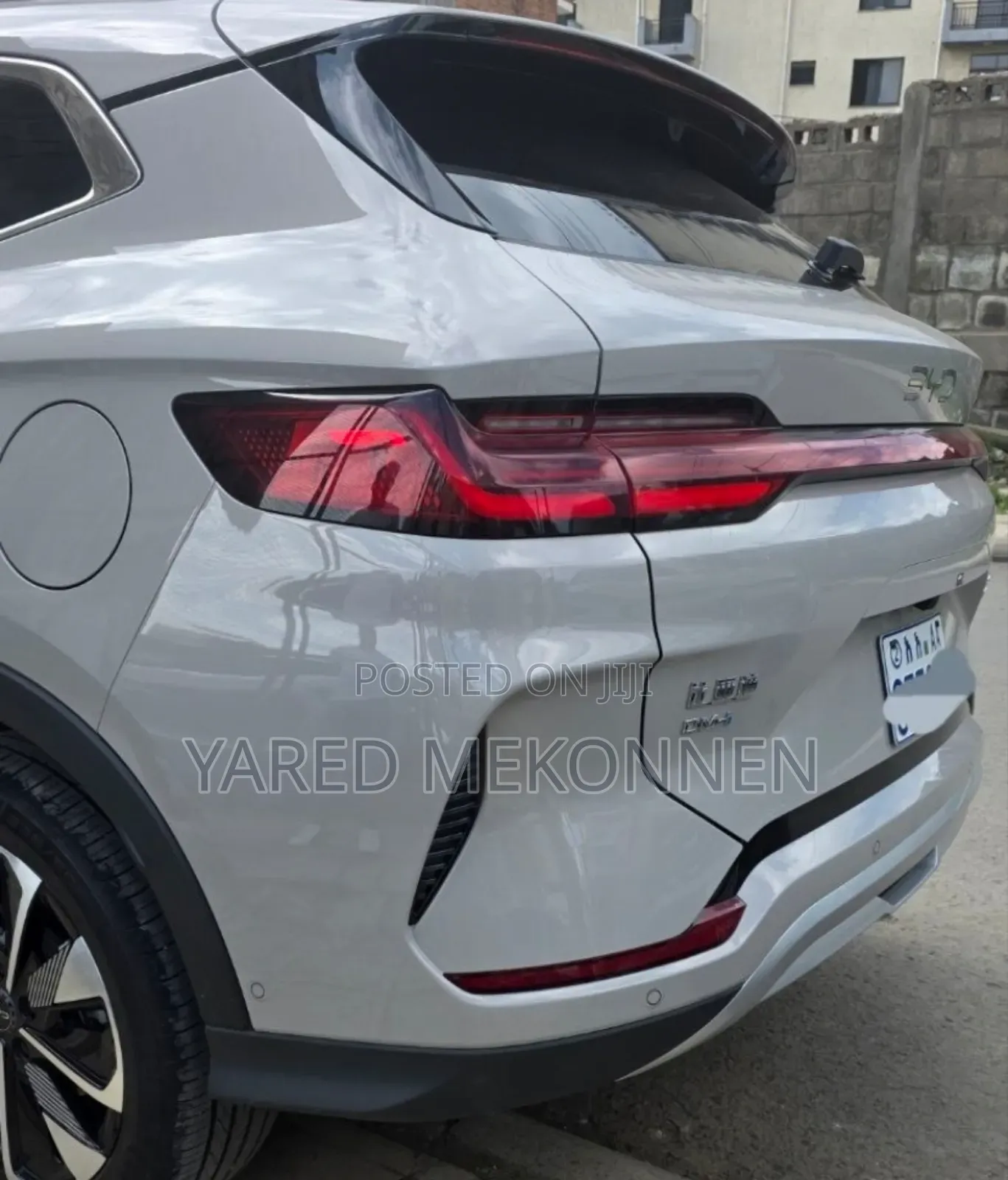 BYD Song Plus 2025 Gray