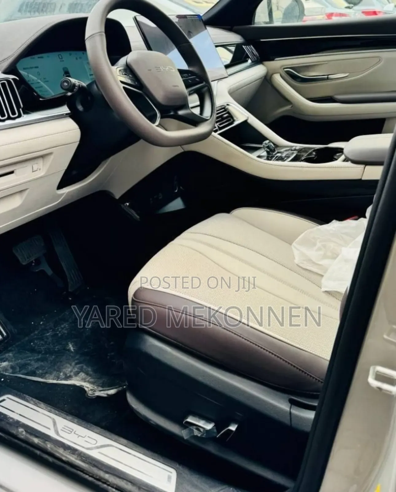 BYD Song Plus 2025 Gray