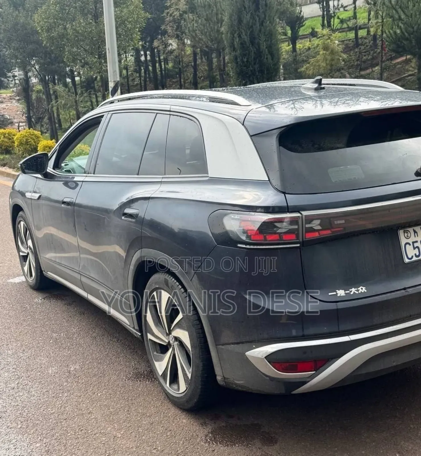 Volkswagen ID.6 2023 Blue