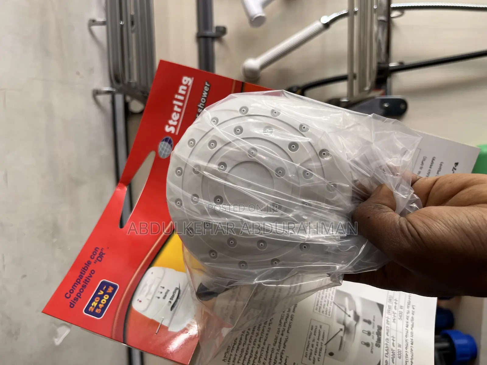 Sterling Shawer Heater