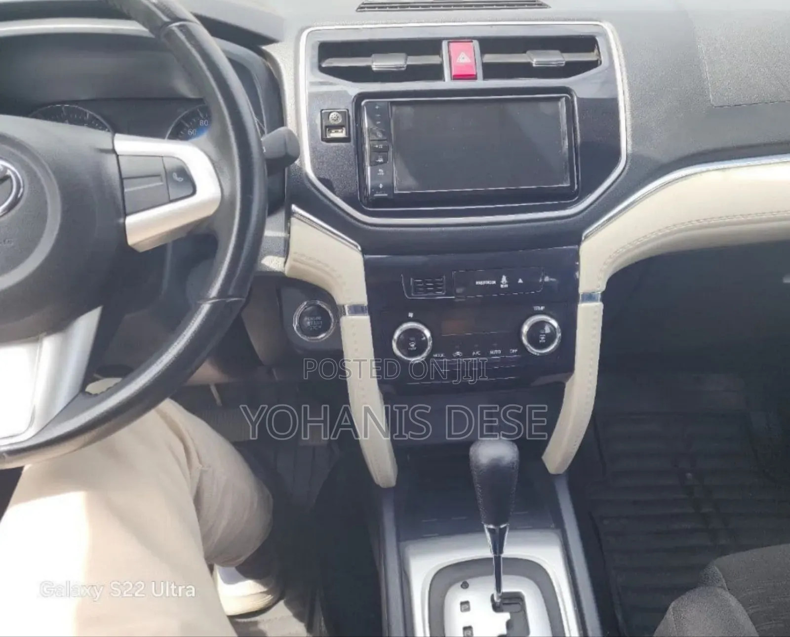 Toyota Rush 2023 White