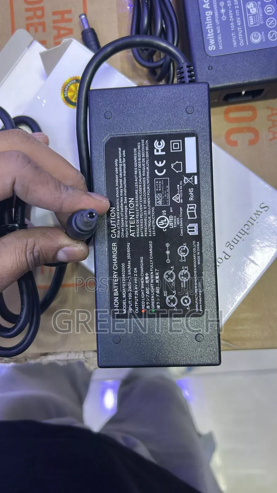 Electric Wheelchair Charger