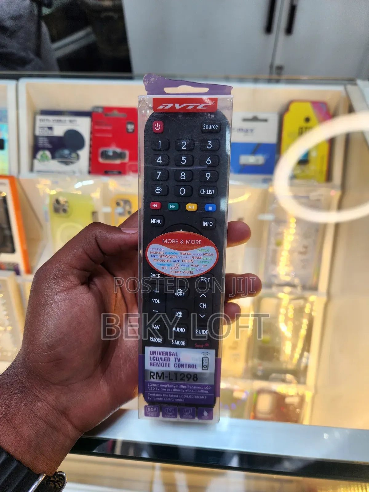 Universal Remote Controller