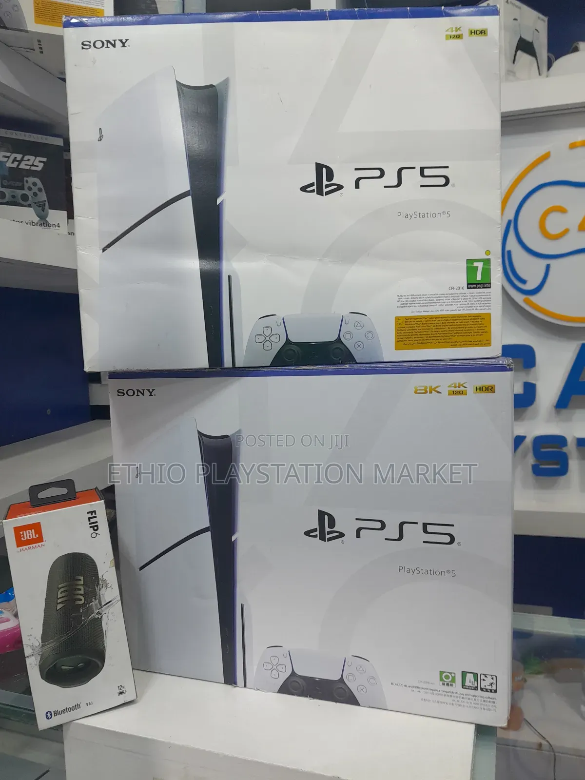 በጥራት Playstation 5