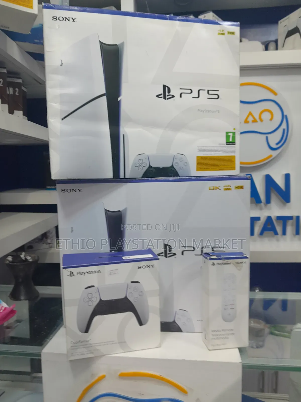 Ps በተመጣጣኝ ዋጋ