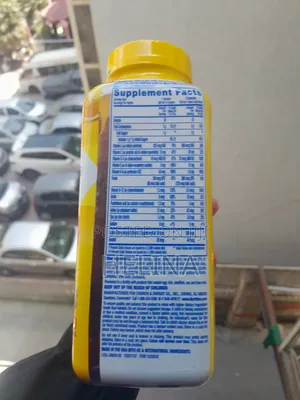 እናቶች ከቤታቹ ሊጠፉ የማይገባ ምግብ በአግባቡ ለማይገቡ ልጆች የሚሆን Lil Crittersmultivitamin