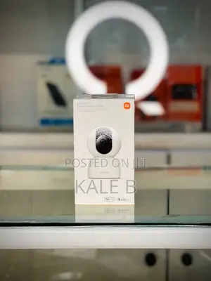 Photo - Surveillance Camera