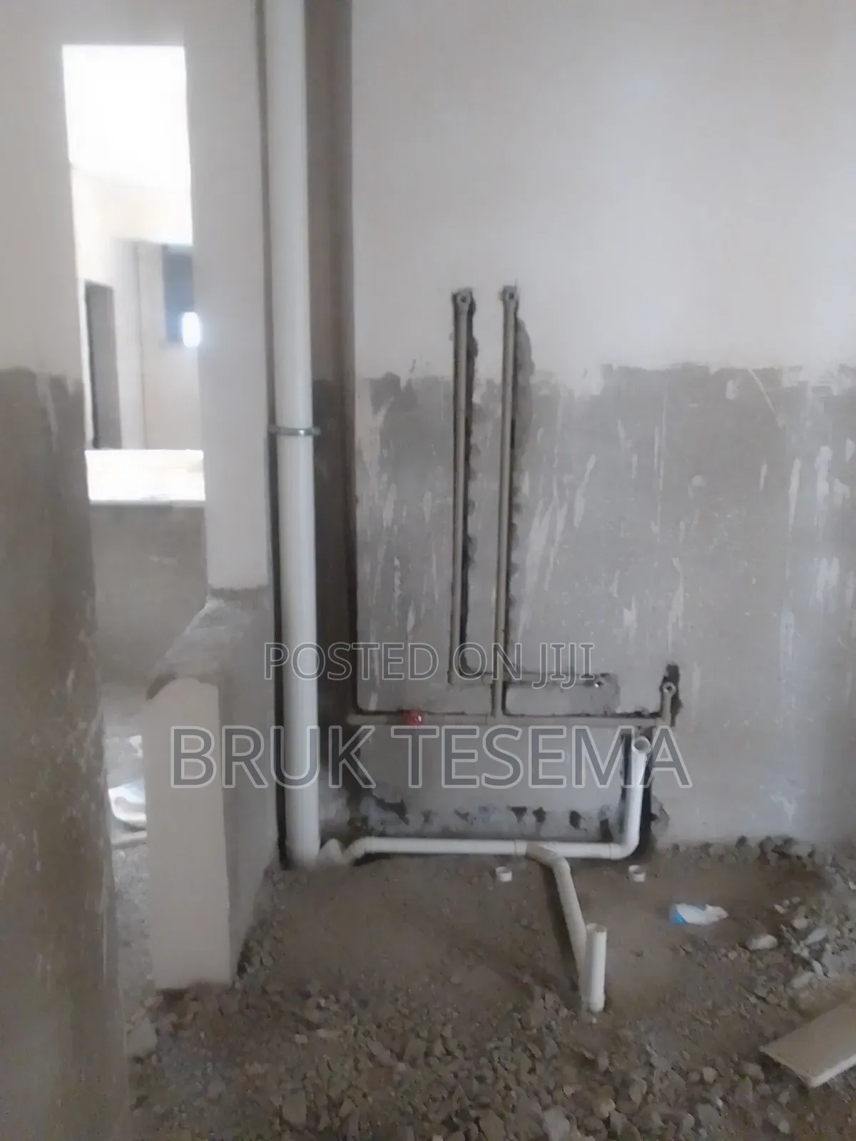 Plumbing Service የቧንቧ ስራ