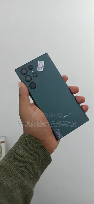 New Samsung Galaxy S22 Ultra 5G 128 GB Green