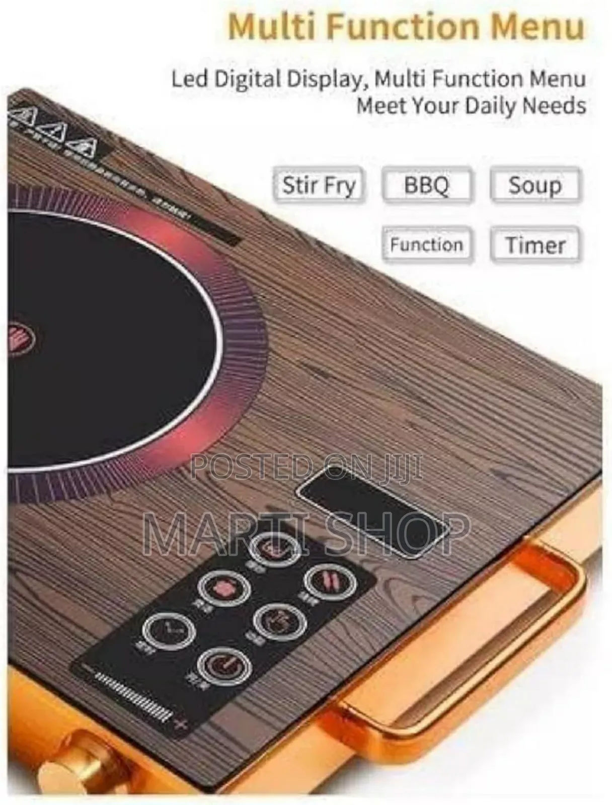 Touch Technology Ele (ተች የኤሌክትሪክ ስቶቭ)