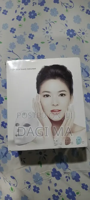 Therapy Facial Mask( ቴራፒ የፊት ጭንብል)