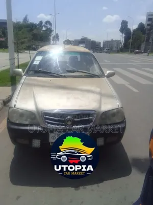 Photo - Geely CK 2006 Gold