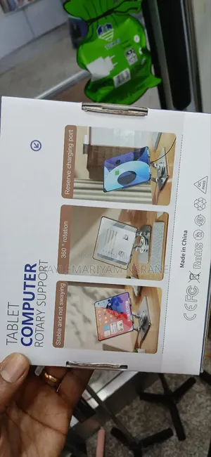 Tablet Computer Rotary Support