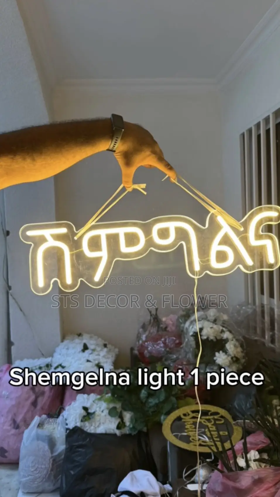 Slightly Used Decor Materials Cheap Price የዲኮር እቃዎች በርካሽ ዋጋ