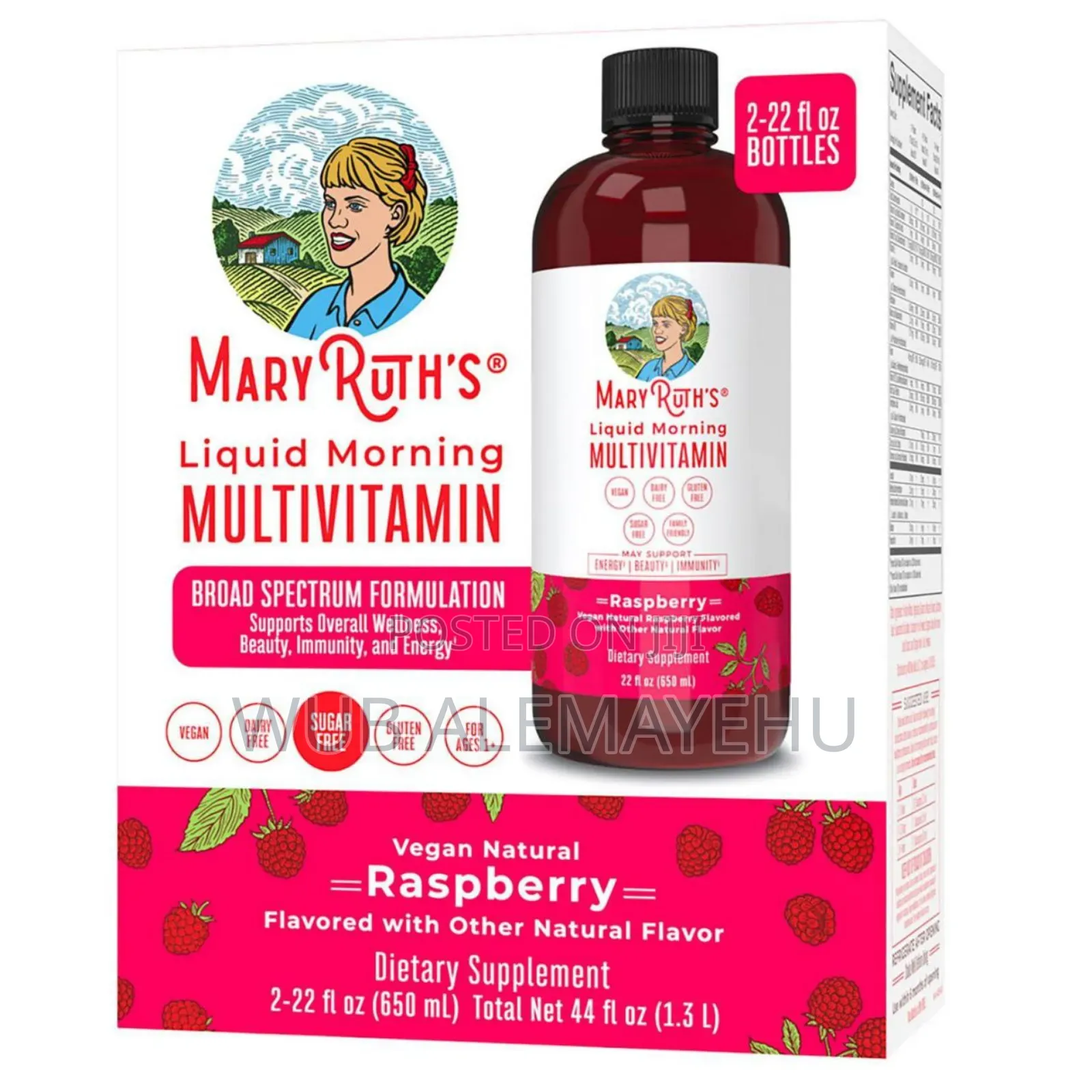 Mary Ruth's Liquid Morning Multivitamin