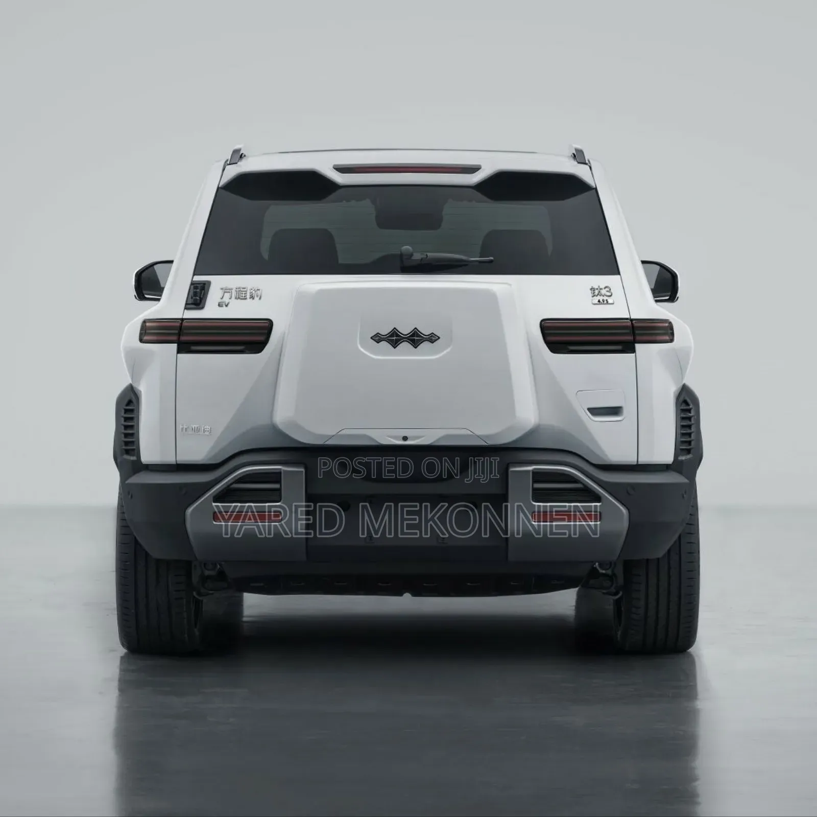 New BYD Frigate 07 DM-i 2025 White