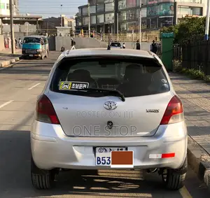 Toyota Yaris 2009 Silver